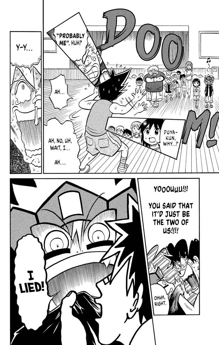 Page 30 Chapter 2 Liar! Gokuou-kun