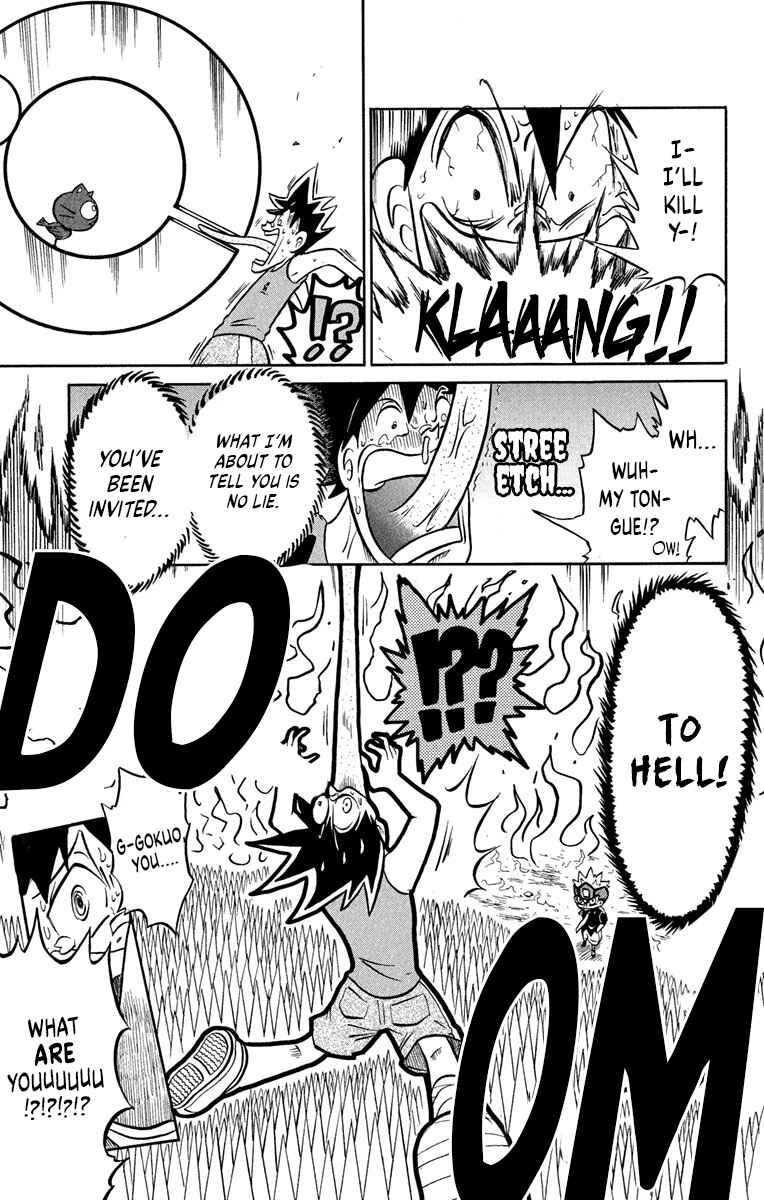 Page 31 Chapter 2 Liar! Gokuou-kun