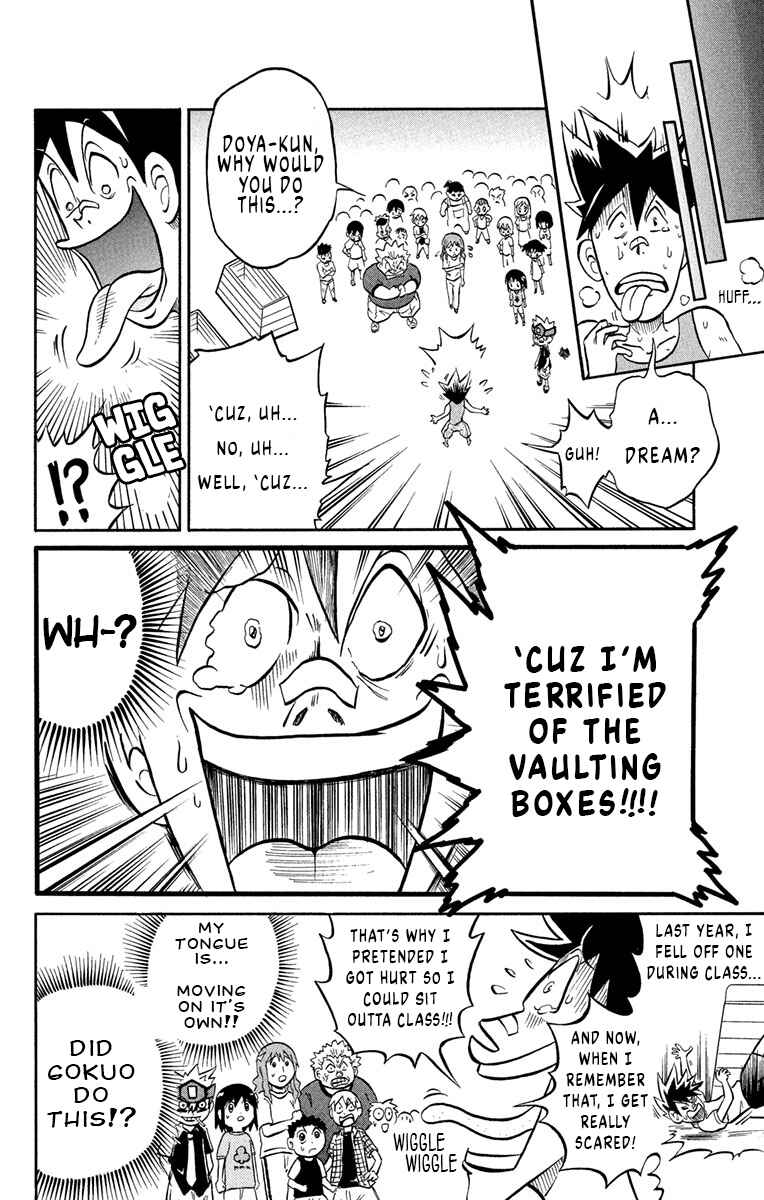 Page 34 Chapter 2 Liar! Gokuou-kun