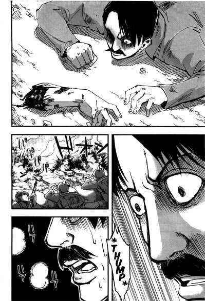 Page 3 Chapter 2.2 Mein Kampf