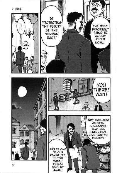 Page 6 Chapter 2.3 Mein Kampf