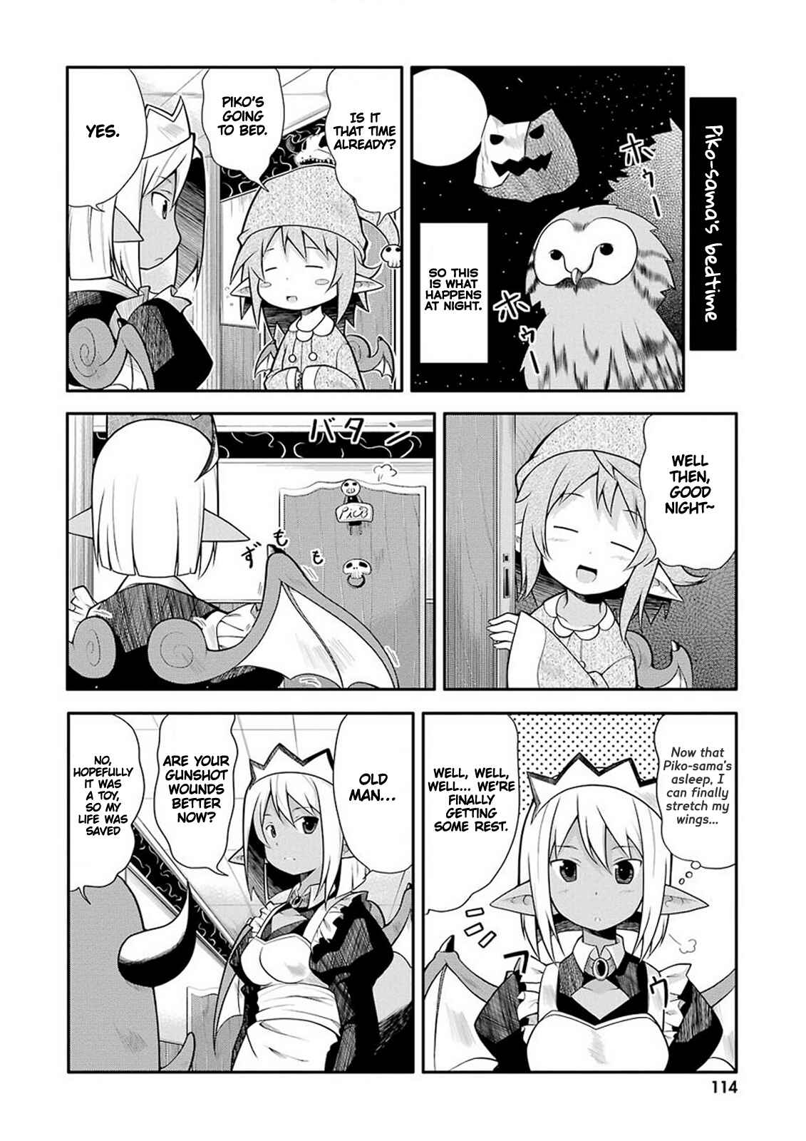 Page 14 Chapter 9 Koakuma Meringue