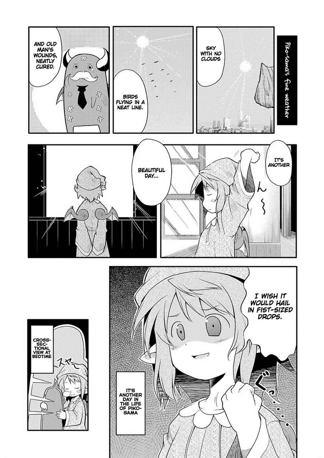 Page 18 Chapter 9 Koakuma Meringue