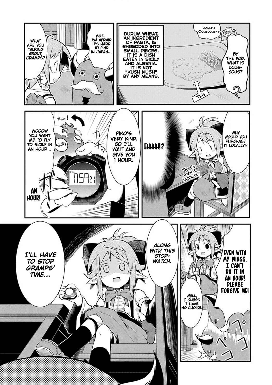 Page 7 Chapter 9 Koakuma Meringue