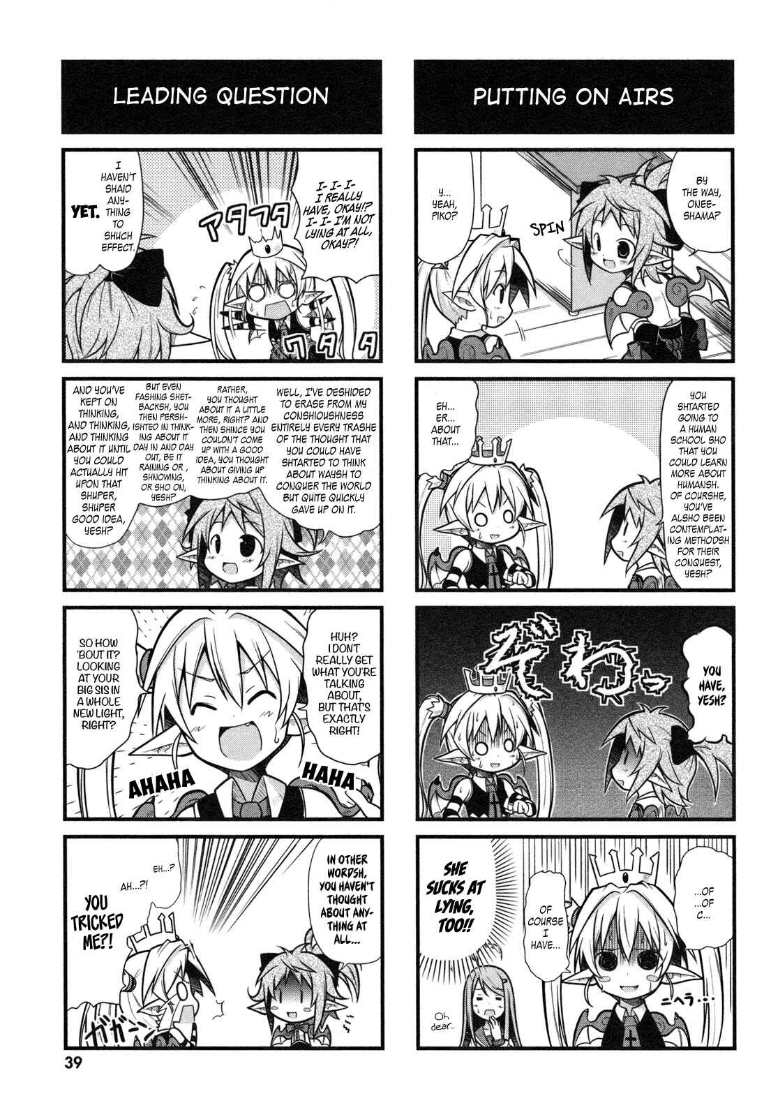 Page 4 Chapter 4 Koakuma Meringue