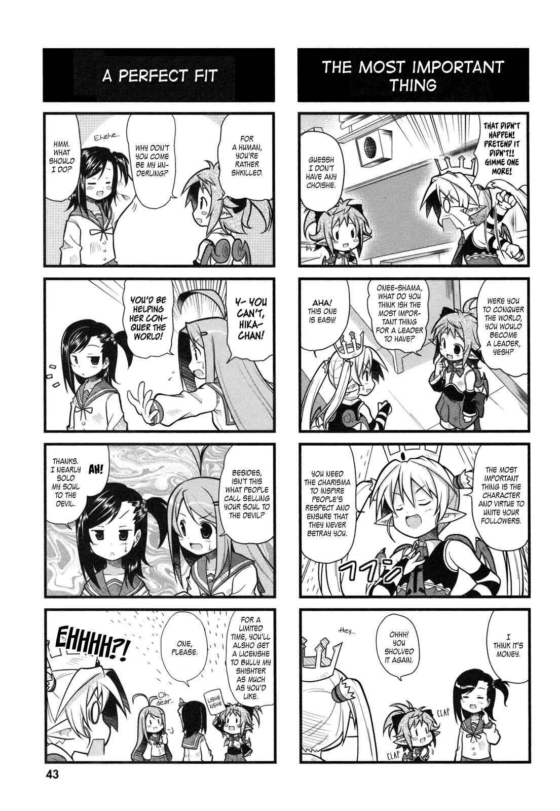 Page 8 Chapter 4 Koakuma Meringue