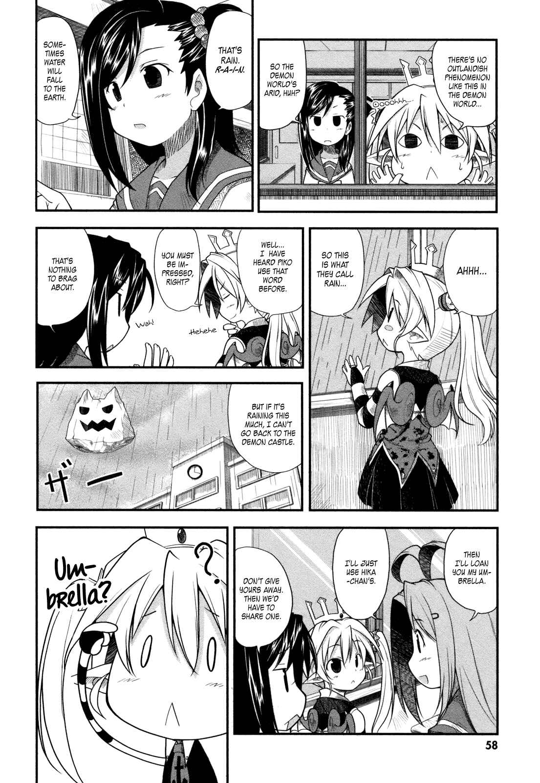 Page 3 Chapter 6 Koakuma Meringue