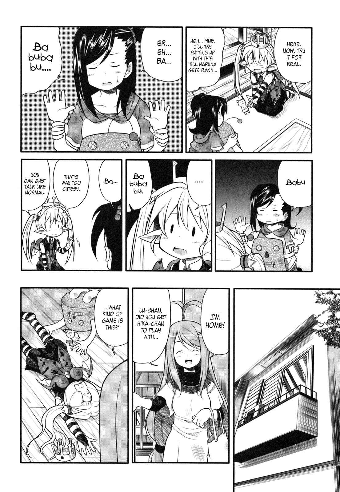 Page 15 Chapter 8 Koakuma Meringue
