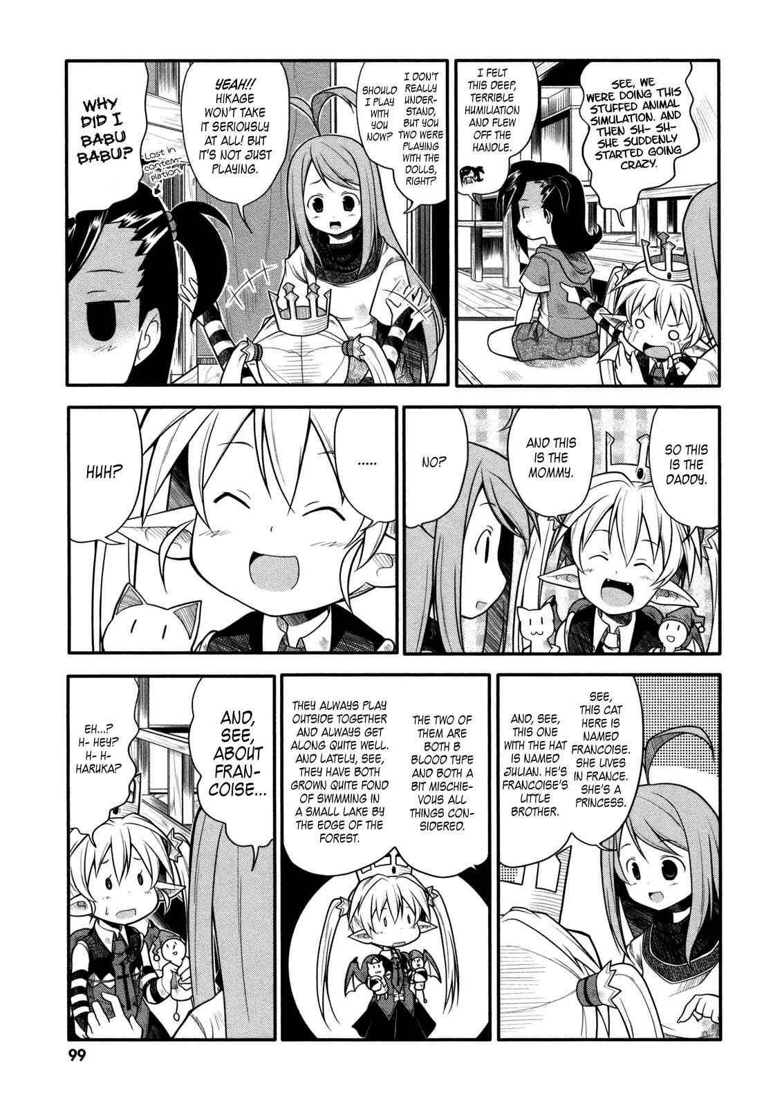 Page 16 Chapter 8 Koakuma Meringue