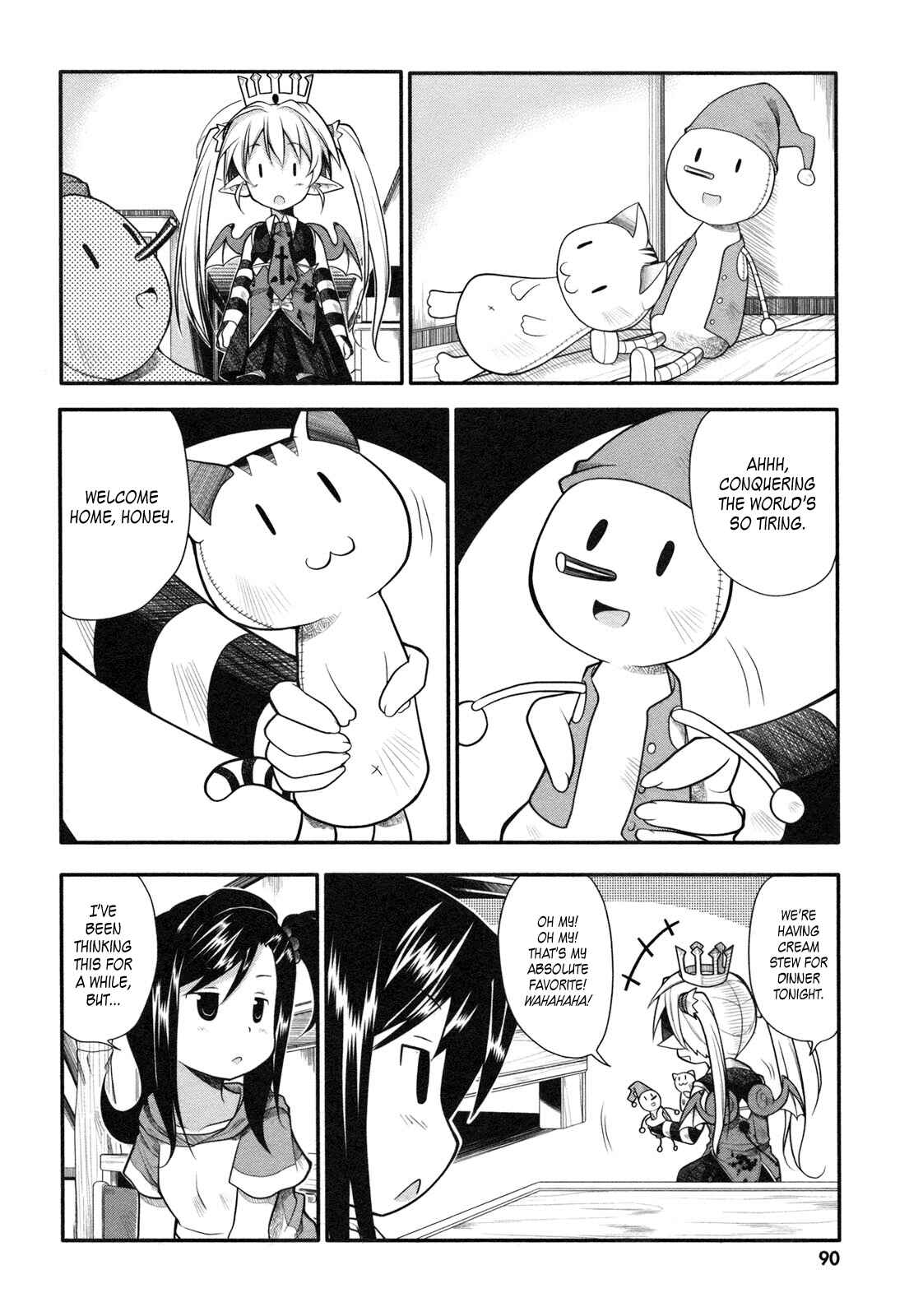 Page 7 Chapter 8 Koakuma Meringue