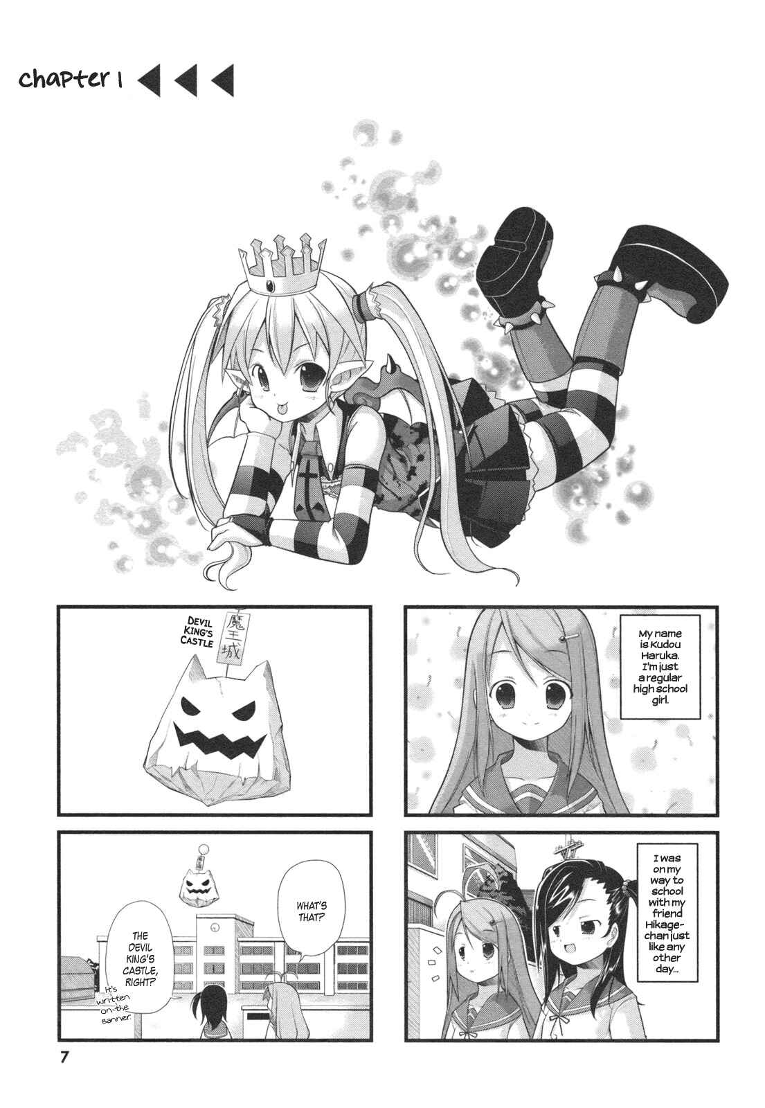 Page 10 Chapter 1 Koakuma Meringue