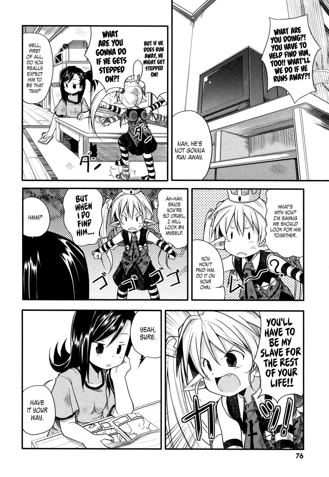 Page 11 Chapter 7 Koakuma Meringue
