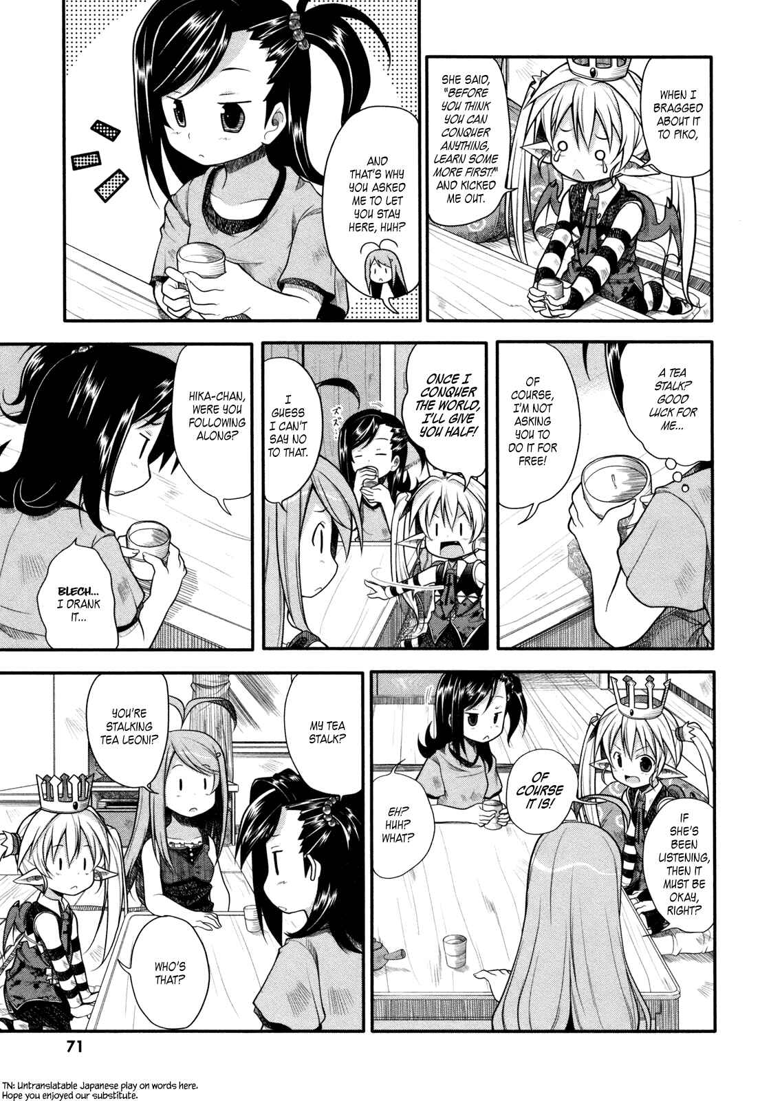 Page 6 Chapter 7 Koakuma Meringue