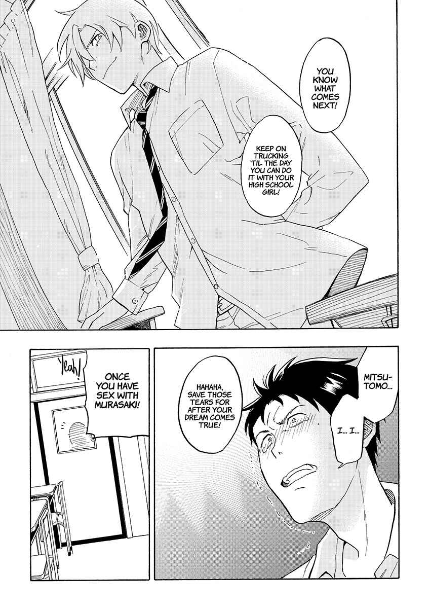 Page 21 Chapter Unknown_de86 How to Legally Get It on With a High School Girl