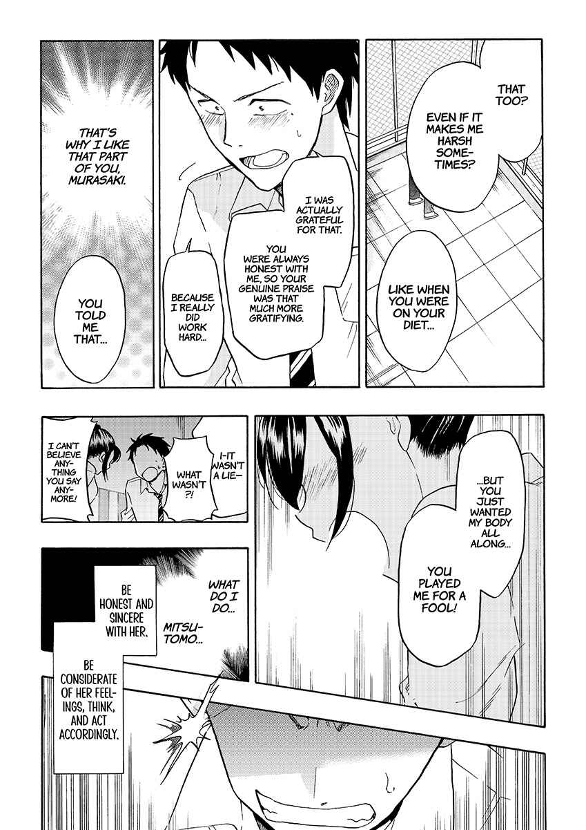 Page 27 Chapter Unknown_de86 How to Legally Get It on With a High School Girl