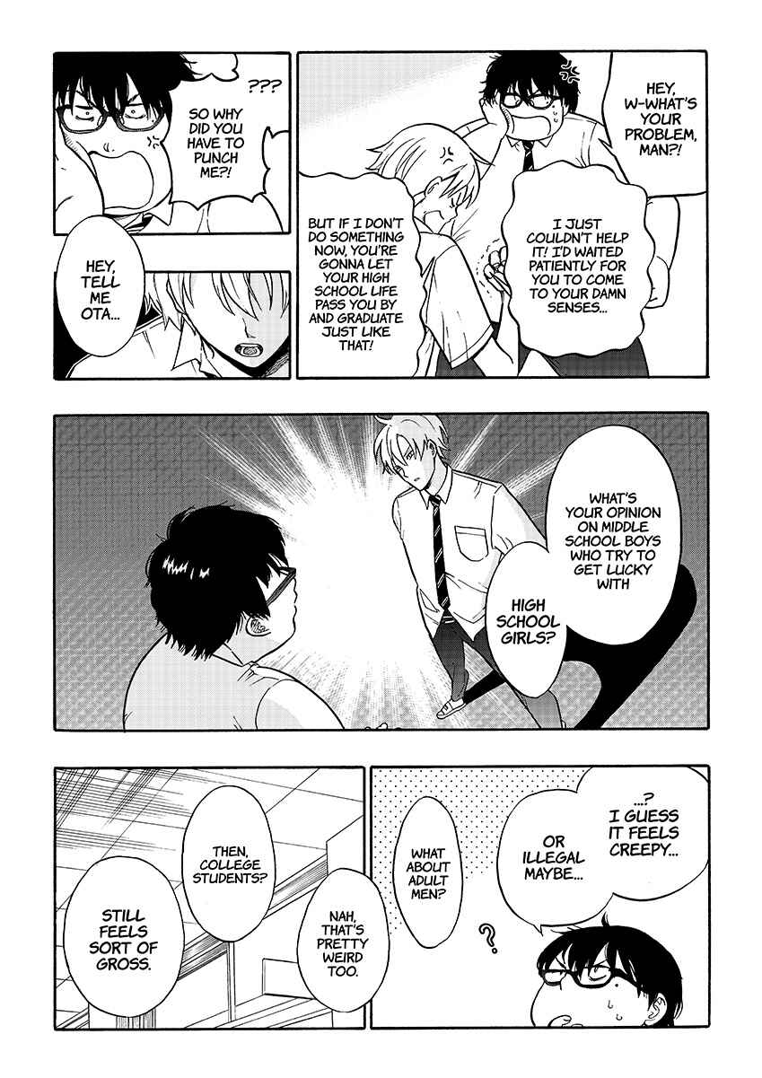 Page 4 Chapter Unknown_de86 How to Legally Get It on With a High School Girl