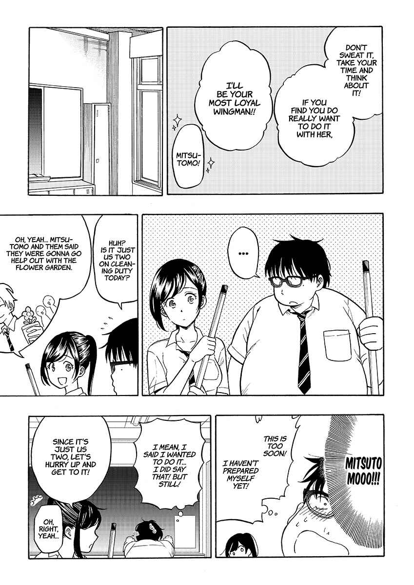 Page 9 Chapter Unknown_de86 How to Legally Get It on With a High School Girl