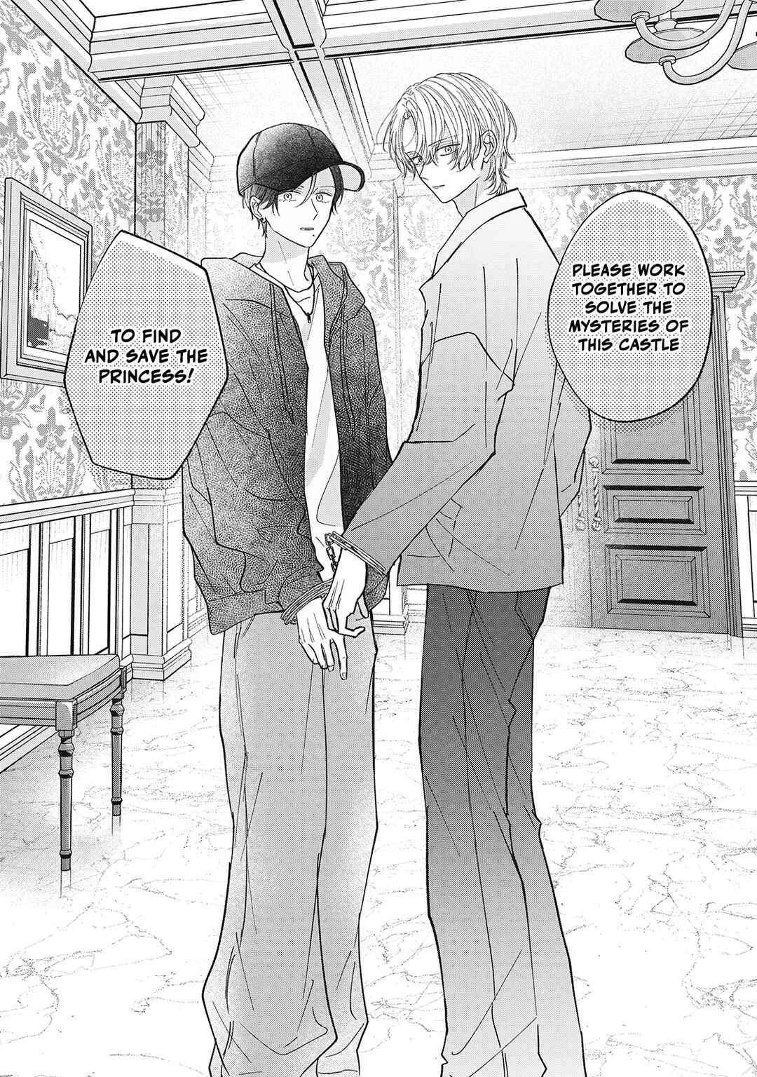 Page 22 Chapter 6 Kimi Wo Hitori Ni Shite Agenai