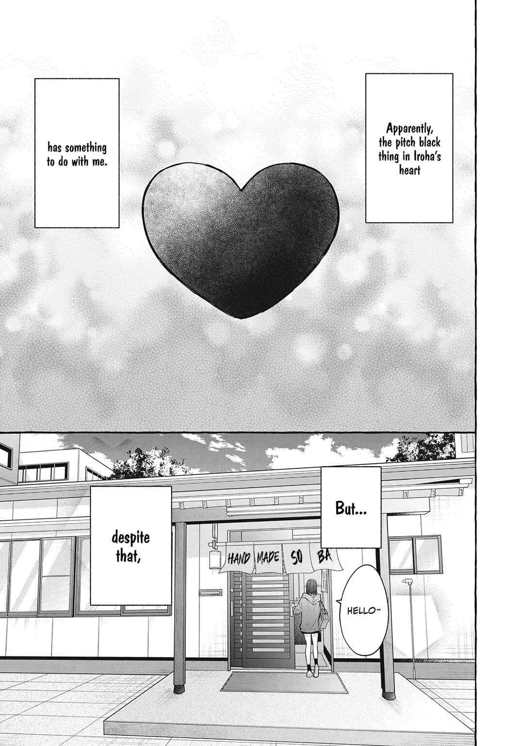 Page 3 Chapter 6 Kimi Wo Hitori Ni Shite Agenai