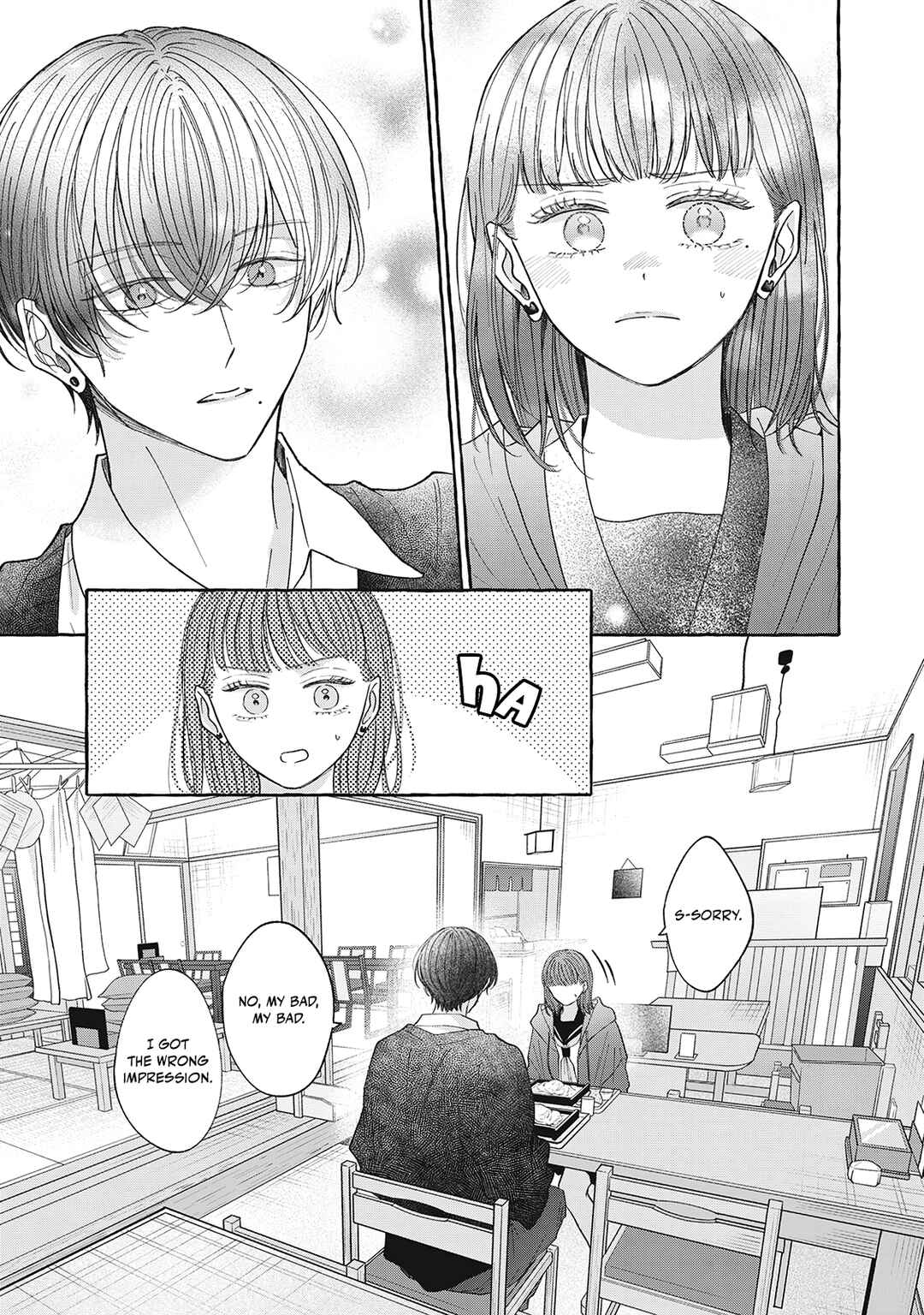 Page 9 Chapter 6 Kimi Wo Hitori Ni Shite Agenai