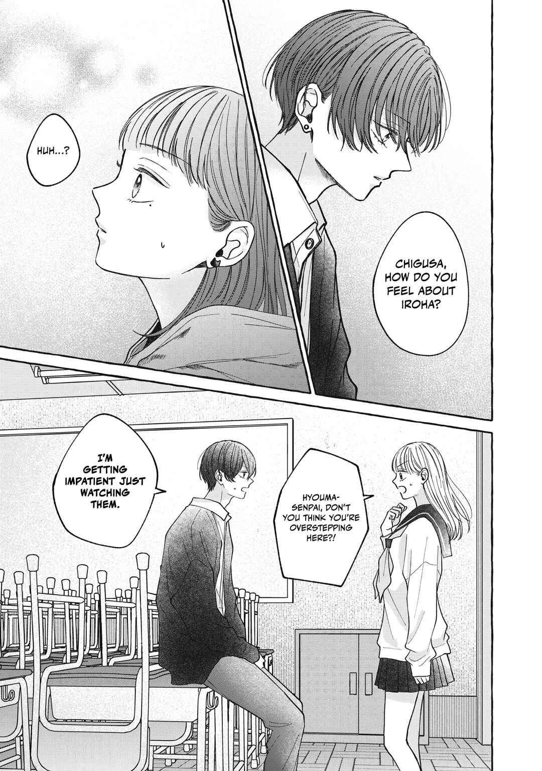 Page 14 Chapter 8 Kimi Wo Hitori Ni Shite Agenai