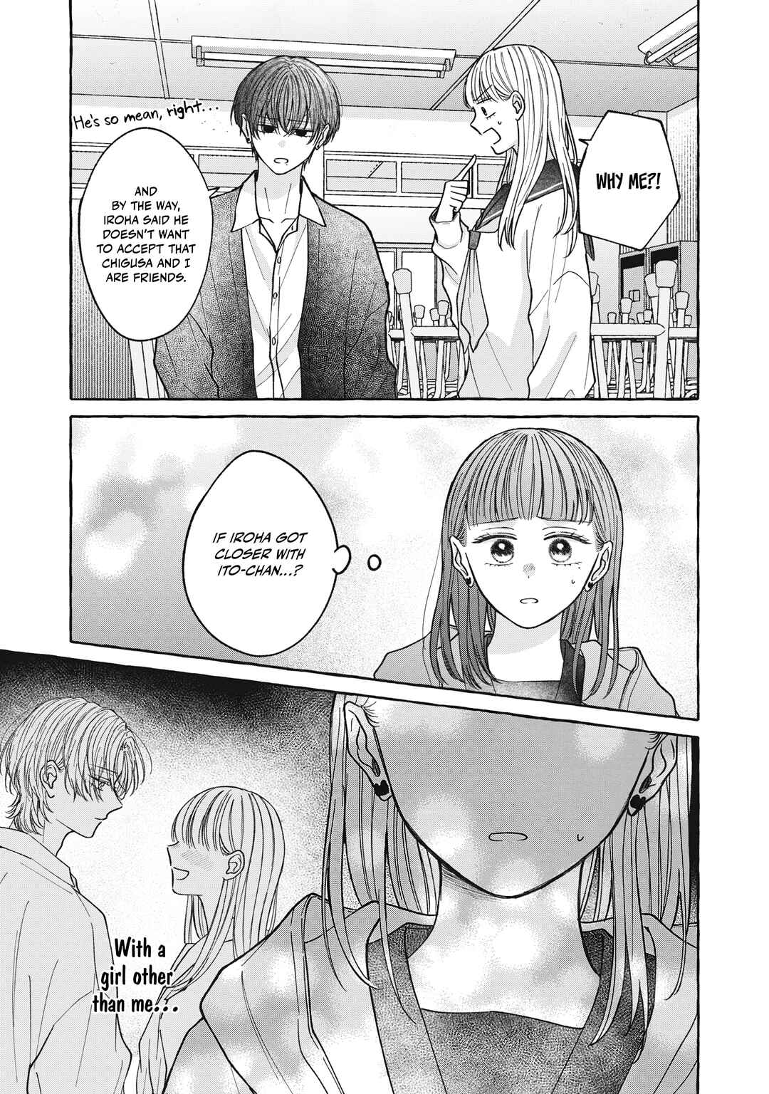 Page 16 Chapter 8 Kimi Wo Hitori Ni Shite Agenai