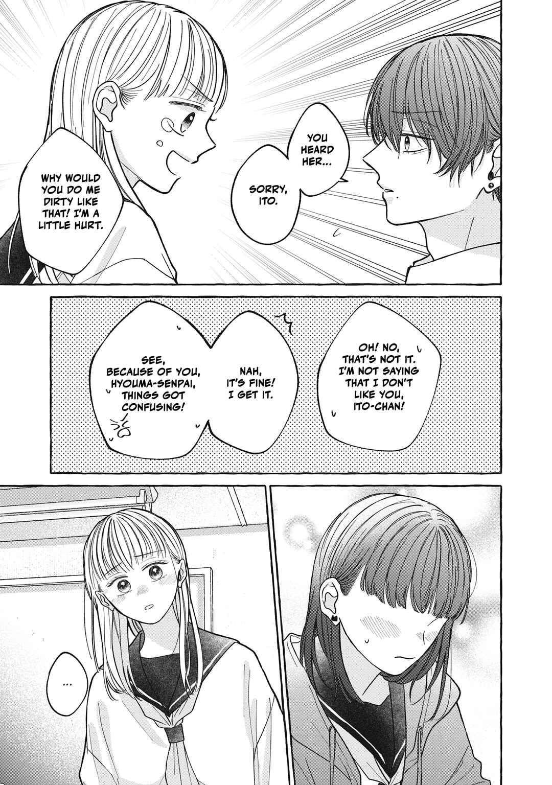 Page 18 Chapter 8 Kimi Wo Hitori Ni Shite Agenai