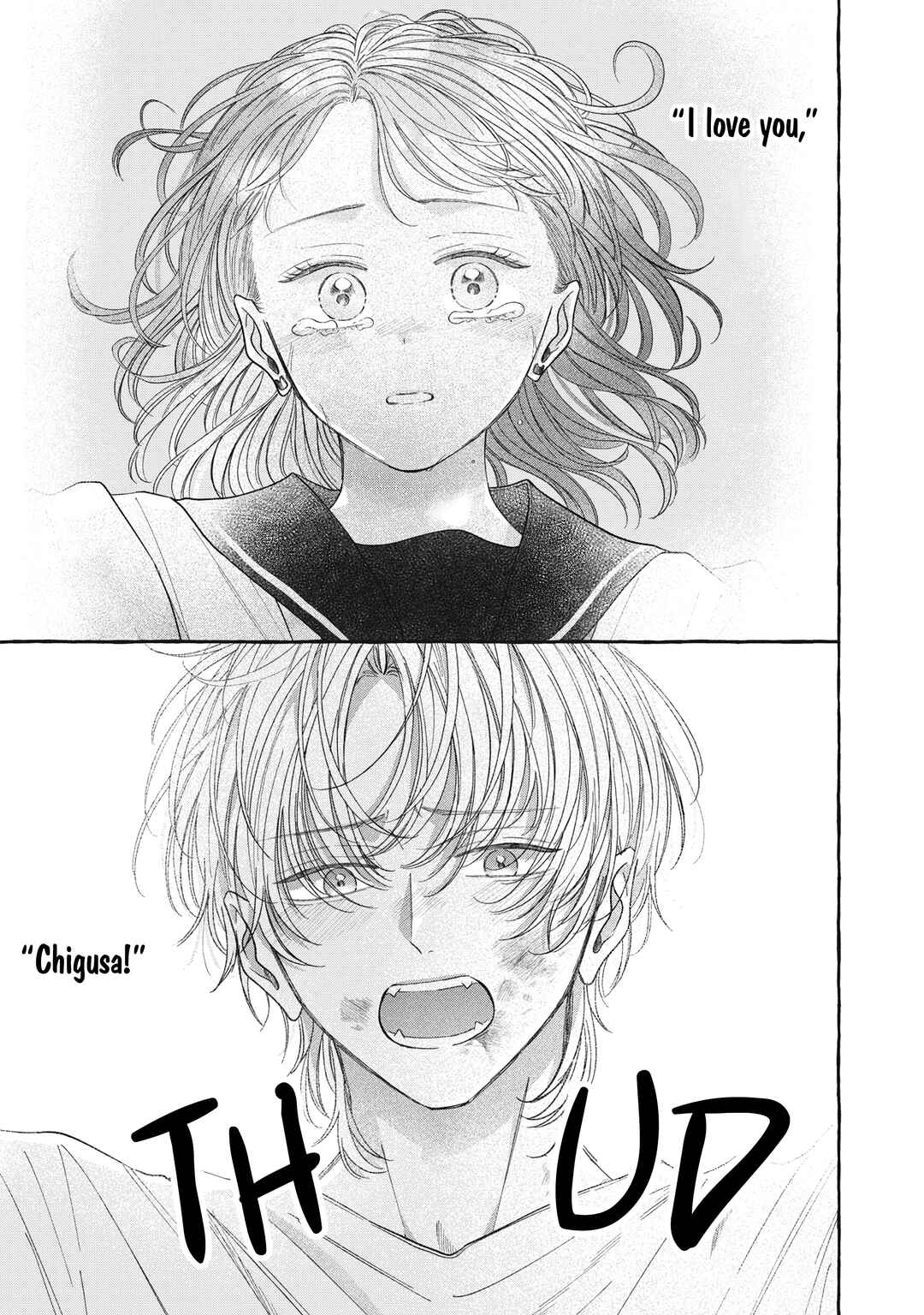 Page 2 Chapter 8 Kimi Wo Hitori Ni Shite Agenai