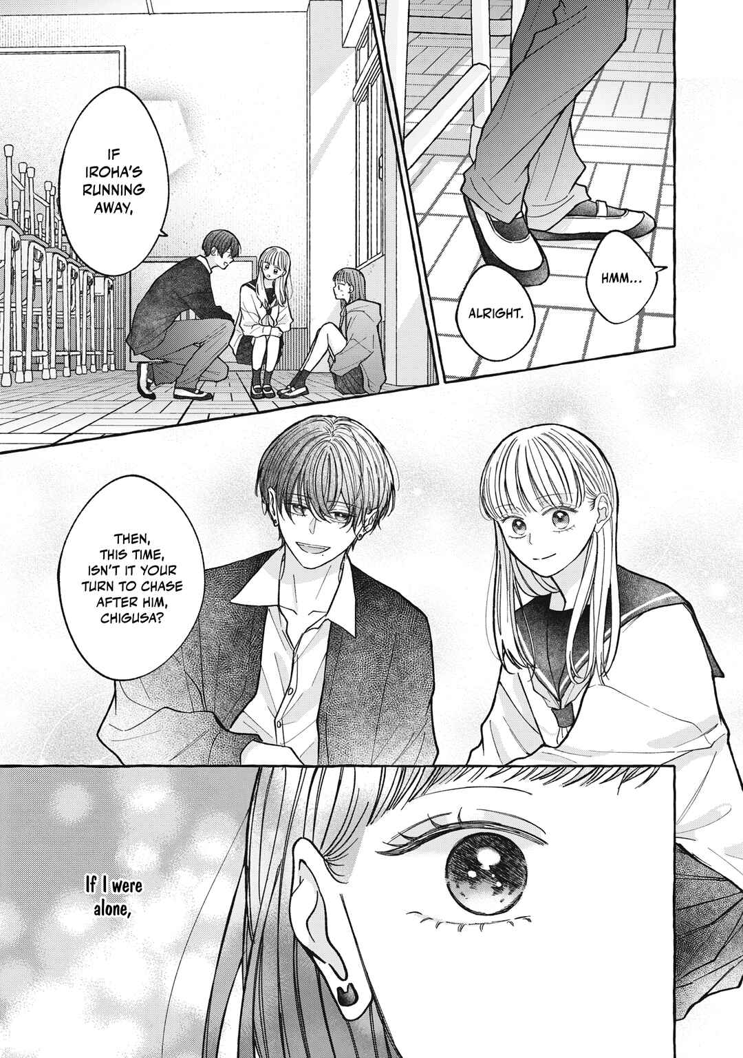 Page 20 Chapter 8 Kimi Wo Hitori Ni Shite Agenai