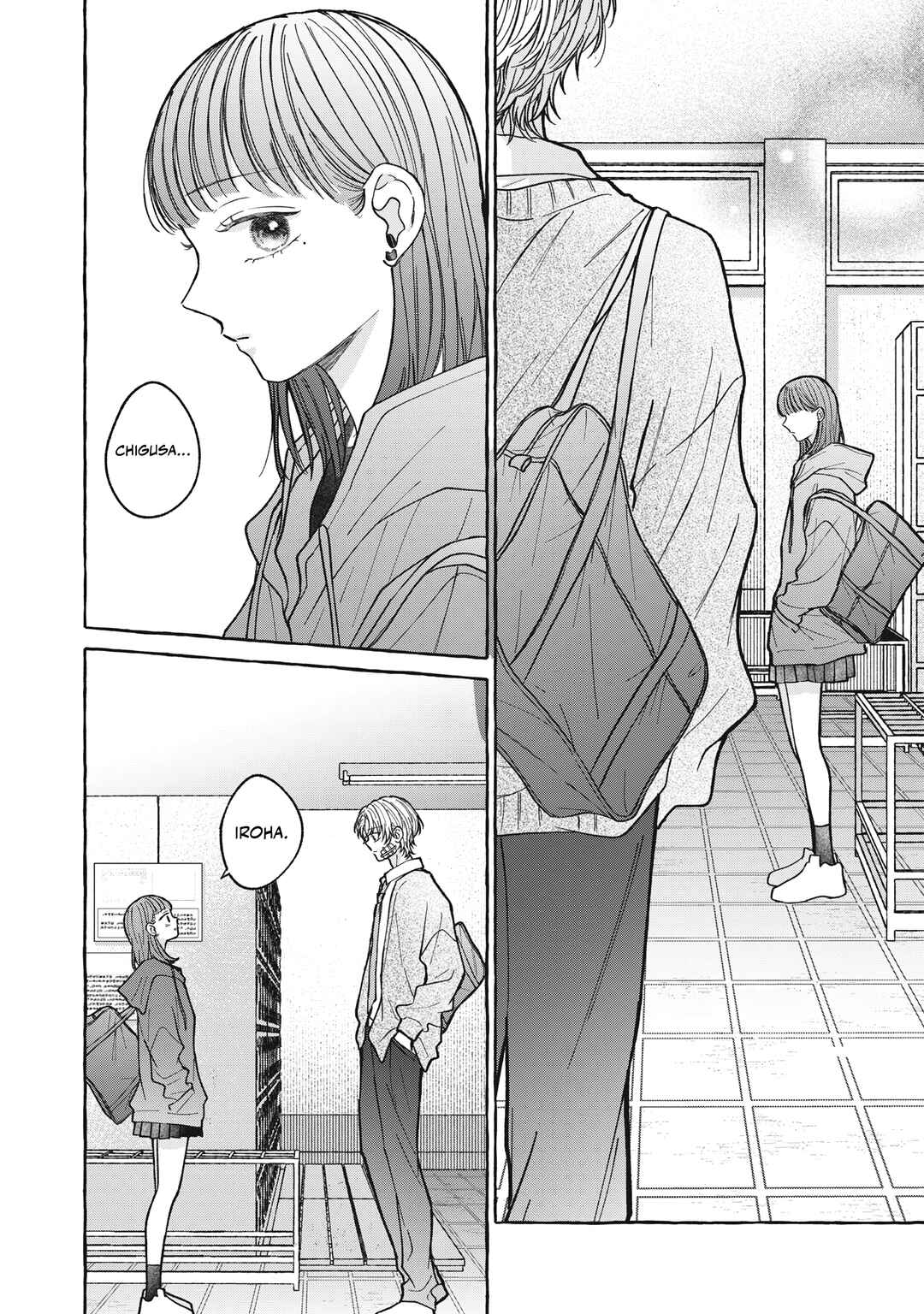 Page 23 Chapter 8 Kimi Wo Hitori Ni Shite Agenai