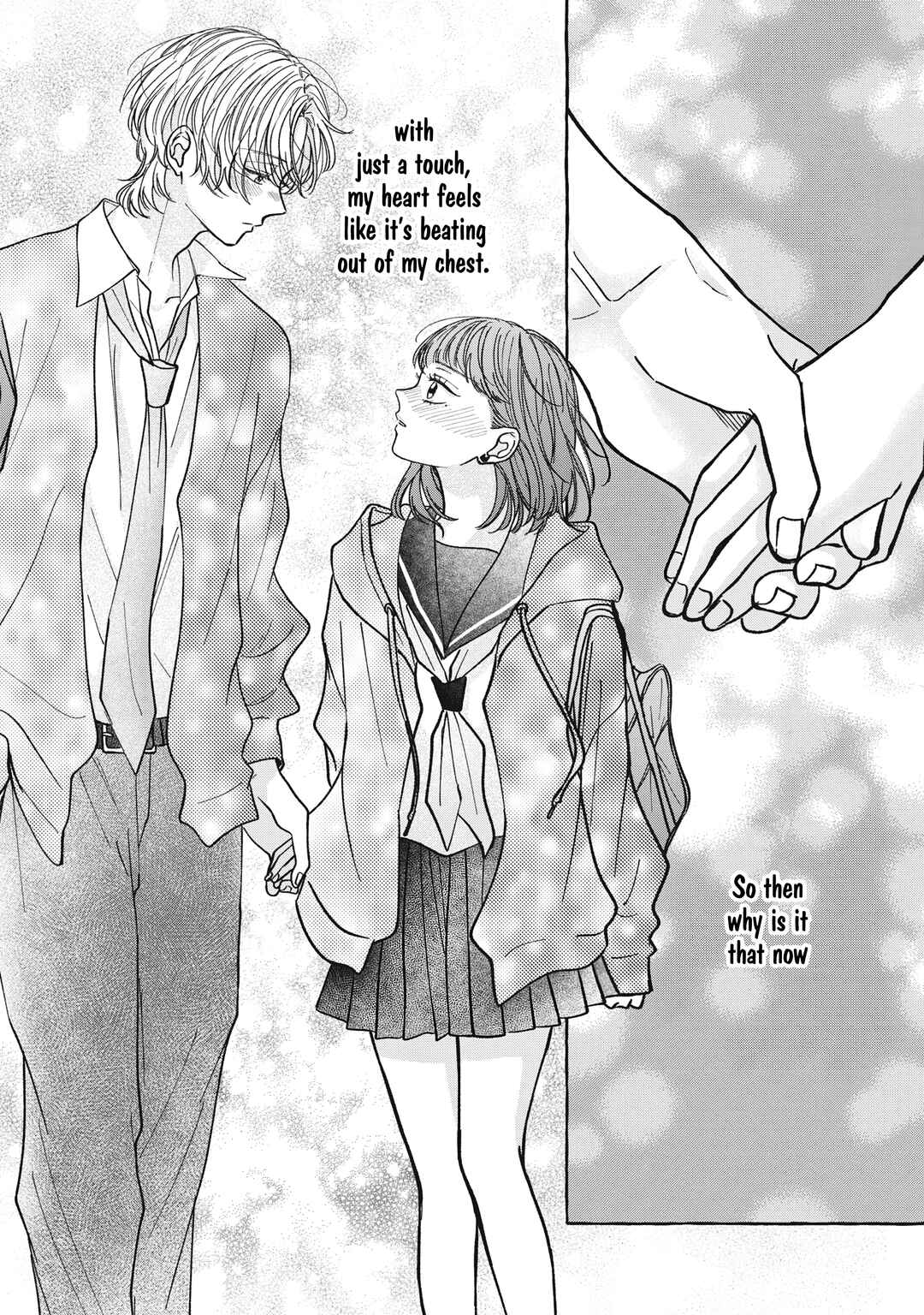 Page 31 Chapter 8 Kimi Wo Hitori Ni Shite Agenai