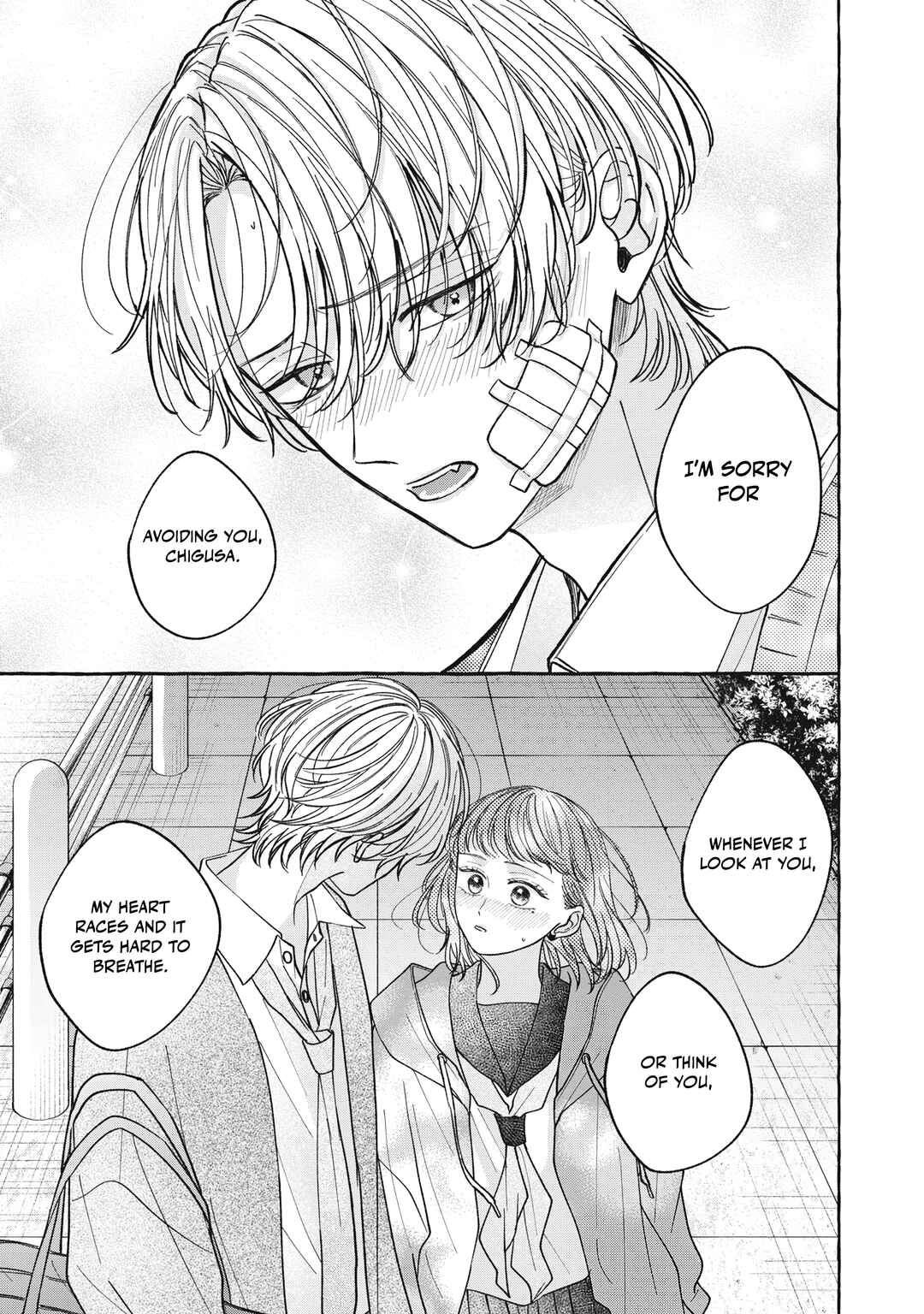 Page 32 Chapter 8 Kimi Wo Hitori Ni Shite Agenai