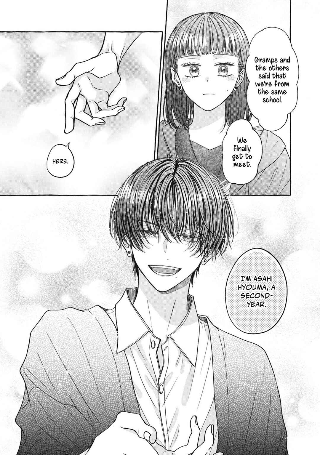 Page 12 Chapter 5 Kimi Wo Hitori Ni Shite Agenai