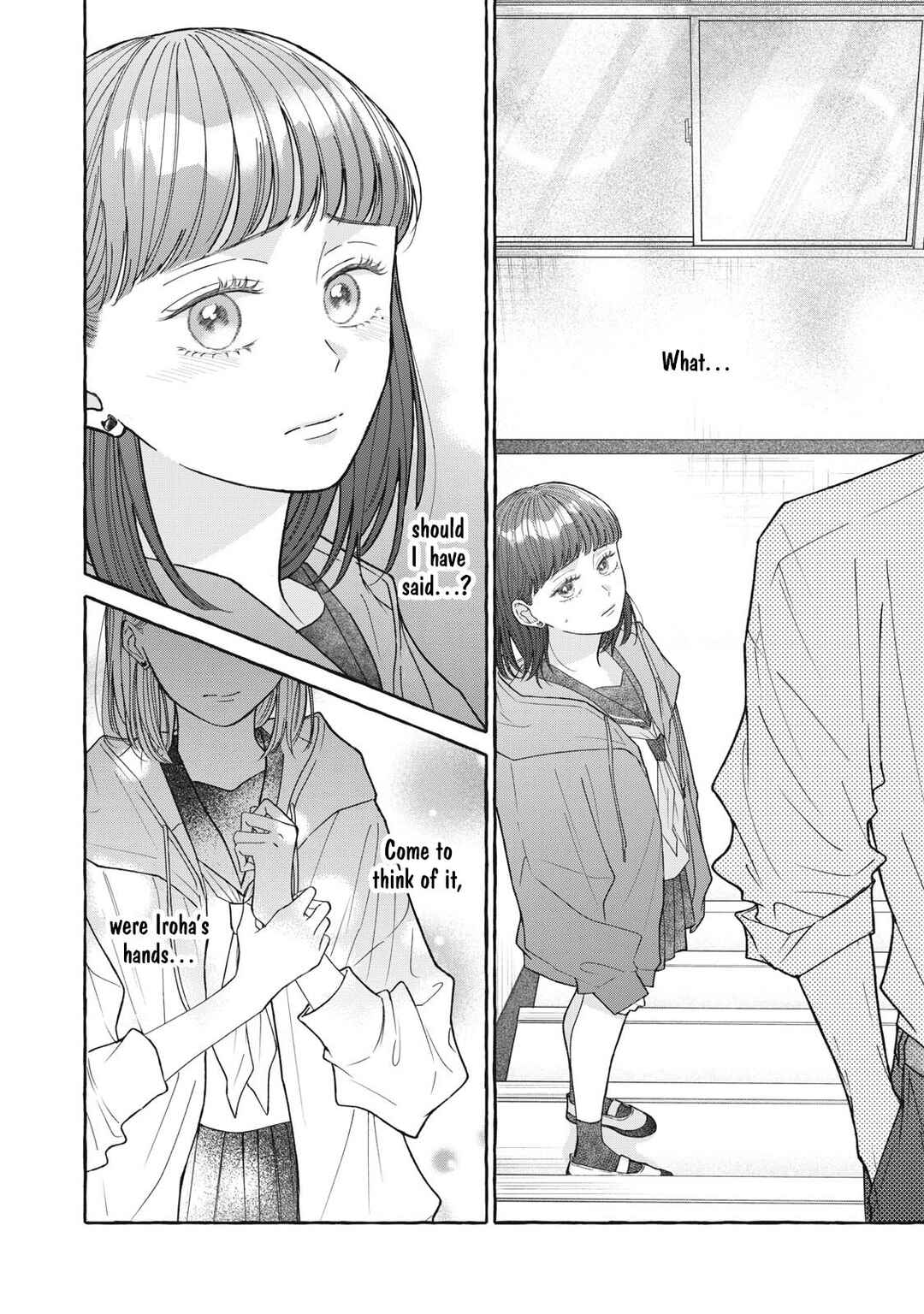 Page 27 Chapter 5 Kimi Wo Hitori Ni Shite Agenai