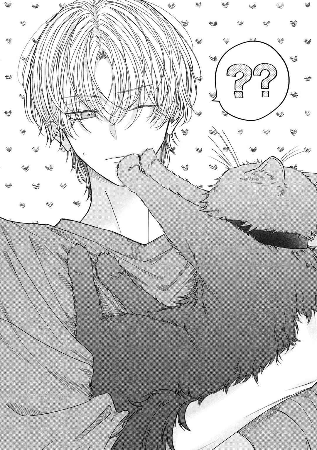 Page 3 Chapter 5 Kimi Wo Hitori Ni Shite Agenai