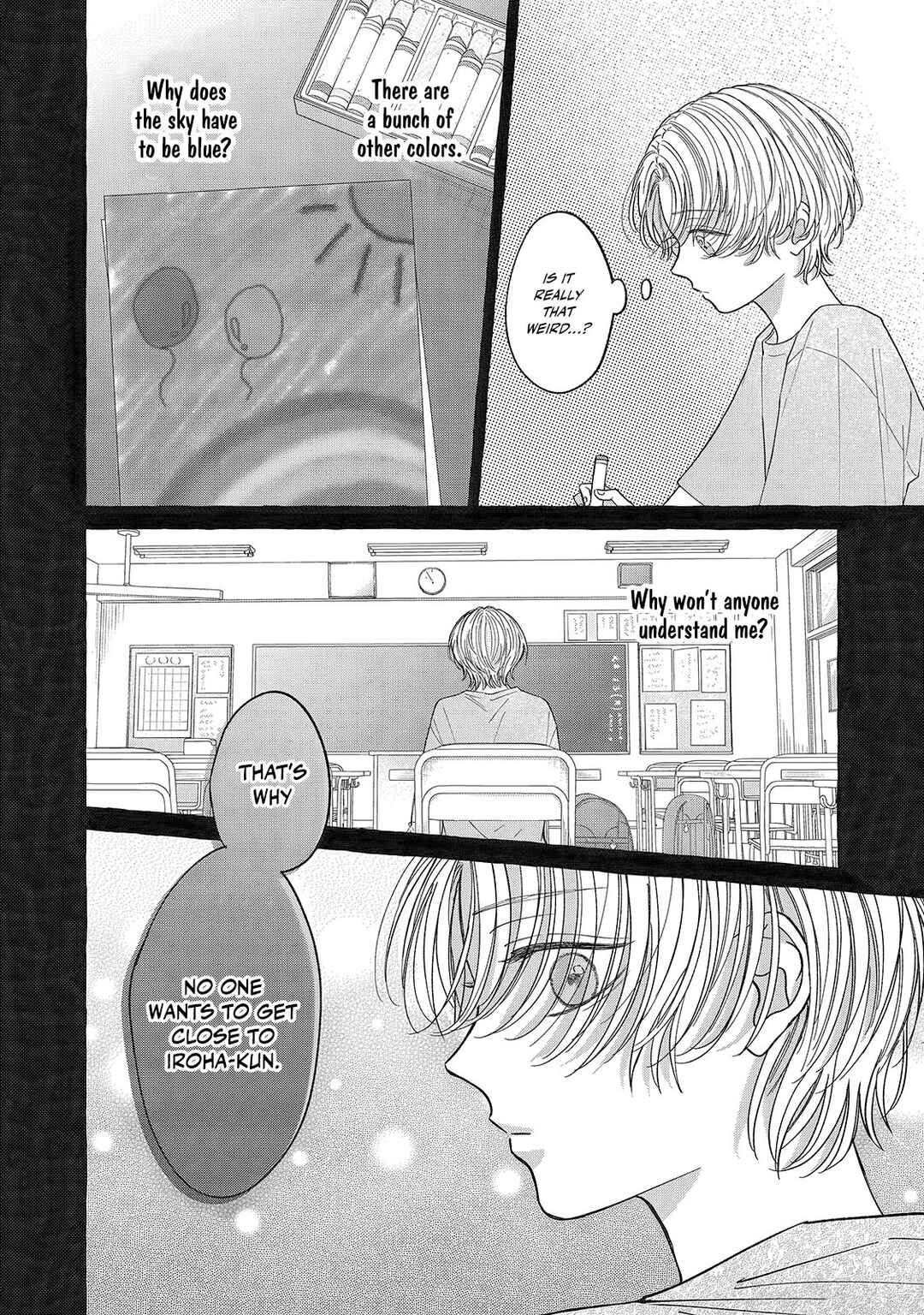 Page 5 Chapter 5 Kimi Wo Hitori Ni Shite Agenai