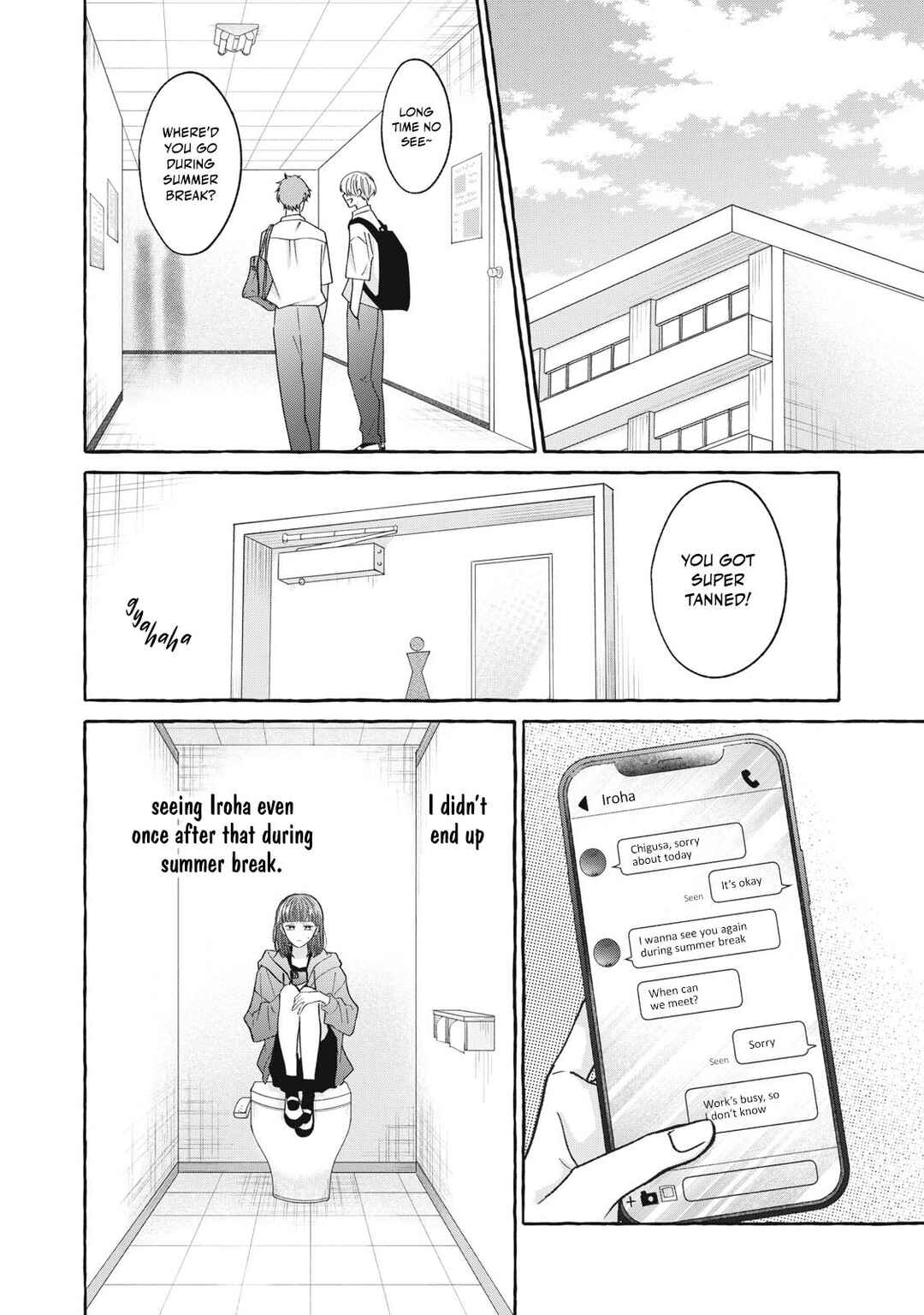 Page 7 Chapter 5 Kimi Wo Hitori Ni Shite Agenai