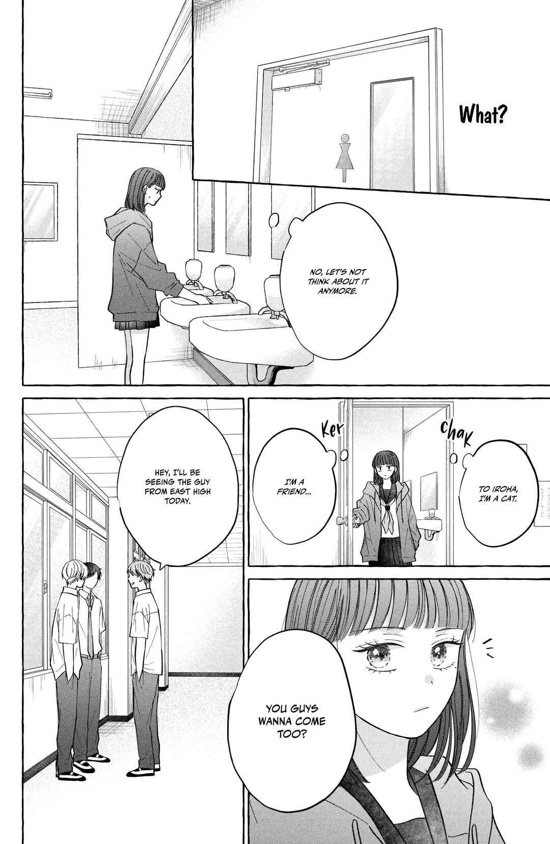 Page 12 Chapter 3 Kimi Wo Hitori Ni Shite Agenai