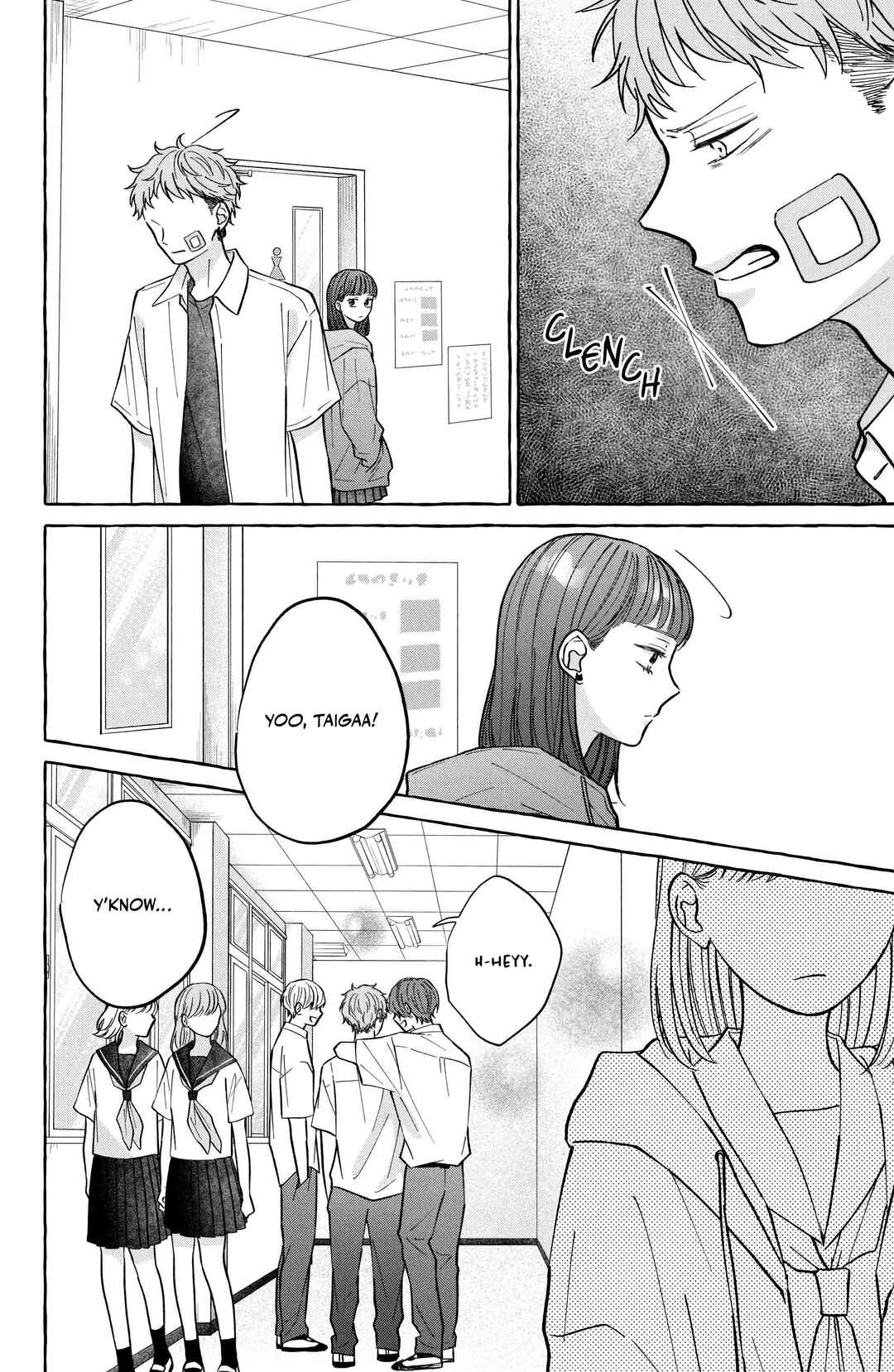 Page 14 Chapter 3 Kimi Wo Hitori Ni Shite Agenai
