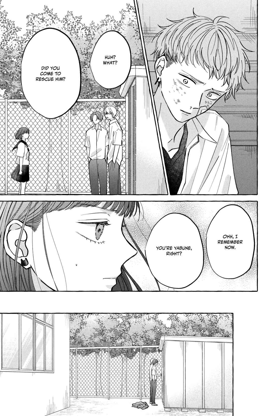 Page 19 Chapter 3 Kimi Wo Hitori Ni Shite Agenai