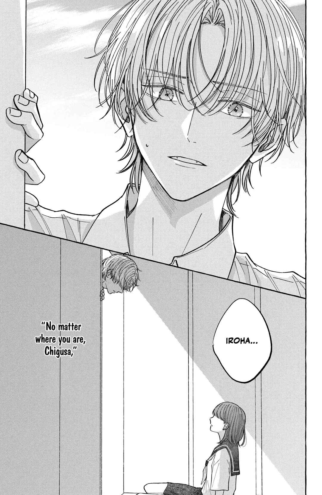 Page 23 Chapter 3 Kimi Wo Hitori Ni Shite Agenai