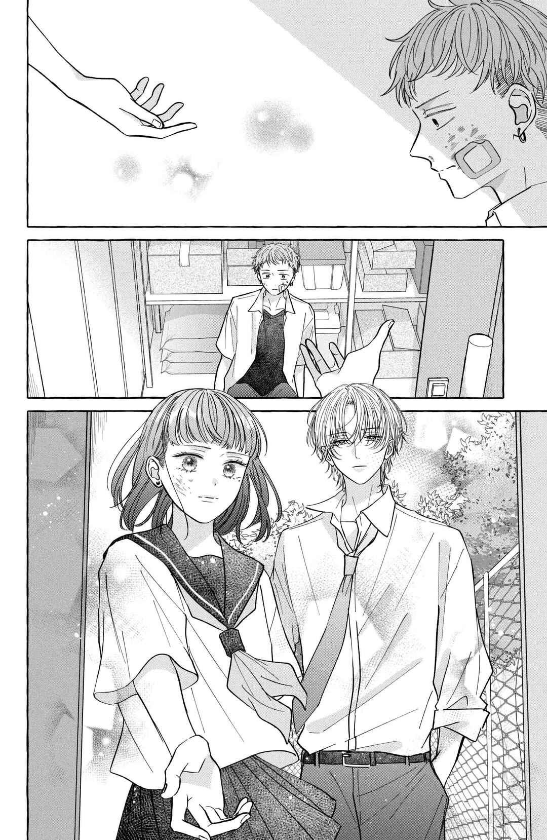 Page 26 Chapter 3 Kimi Wo Hitori Ni Shite Agenai