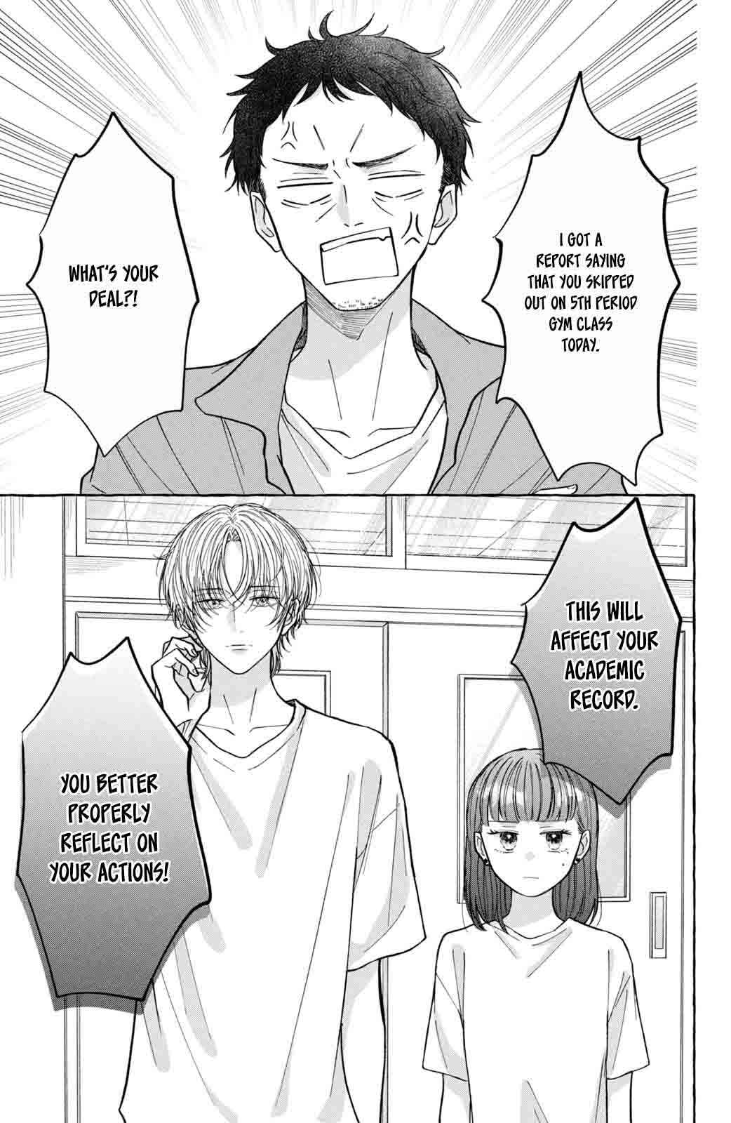 Page 3 Chapter 3 Kimi Wo Hitori Ni Shite Agenai