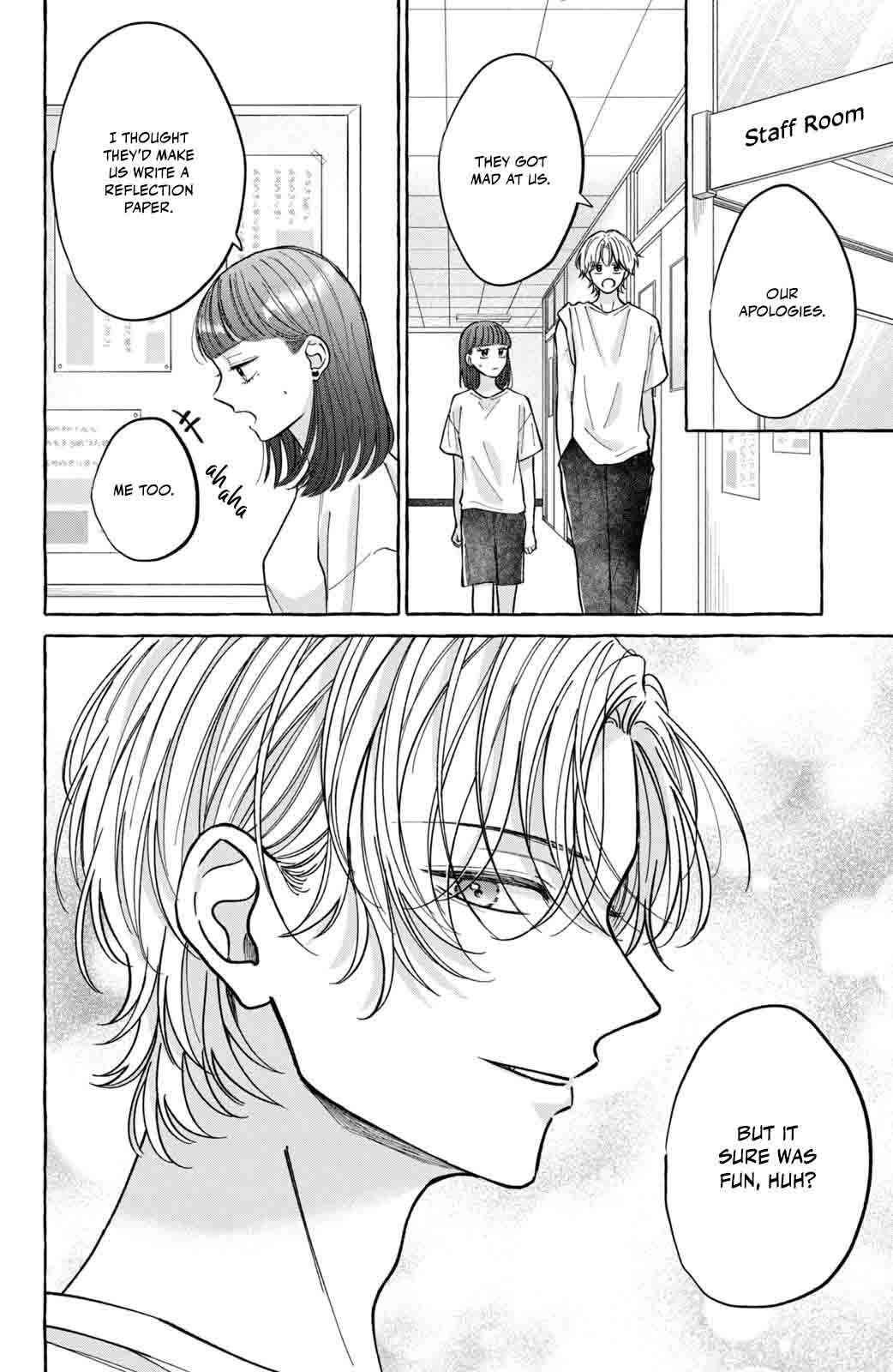 Page 4 Chapter 3 Kimi Wo Hitori Ni Shite Agenai