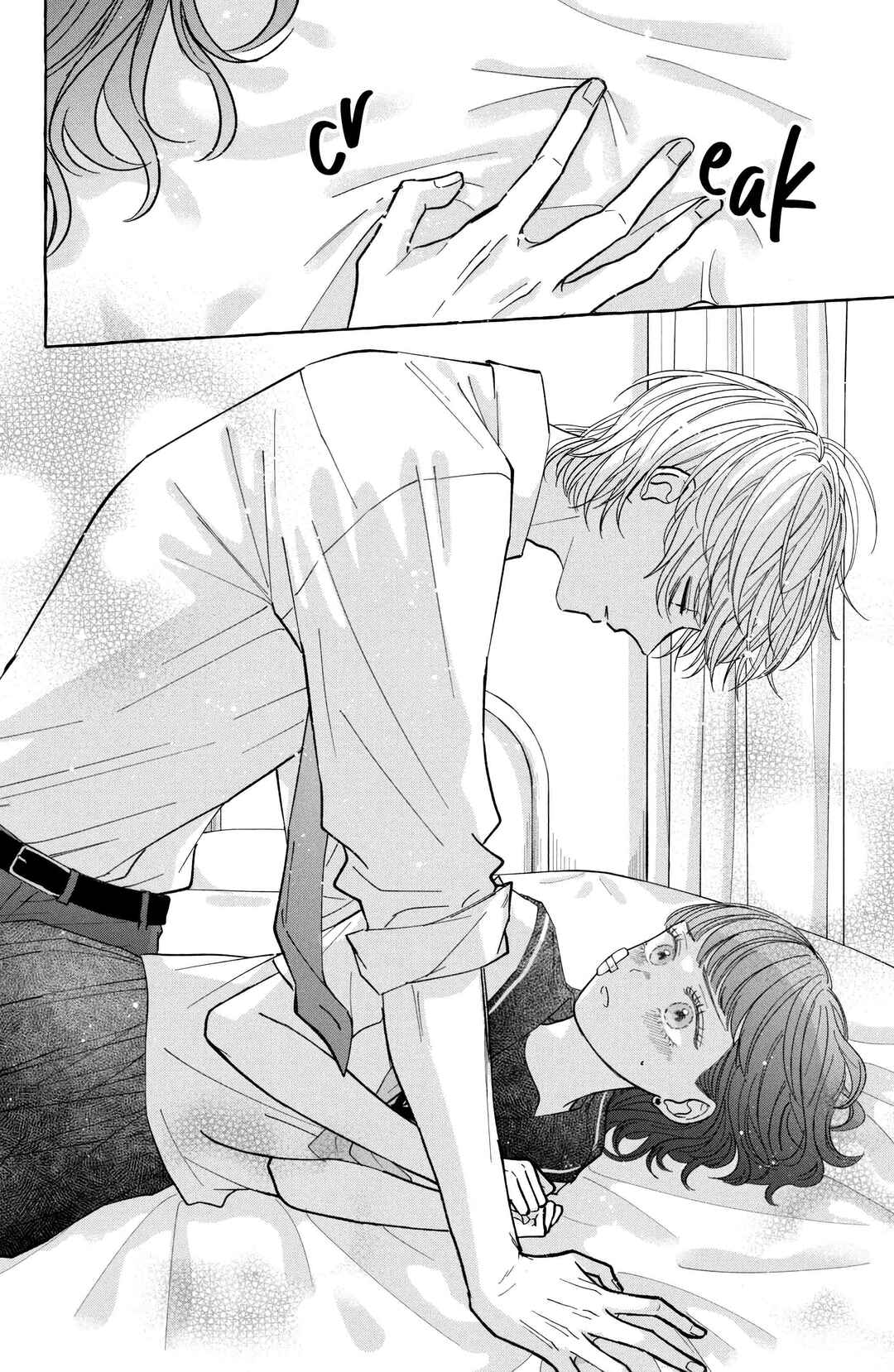 Page 42 Chapter 3 Kimi Wo Hitori Ni Shite Agenai