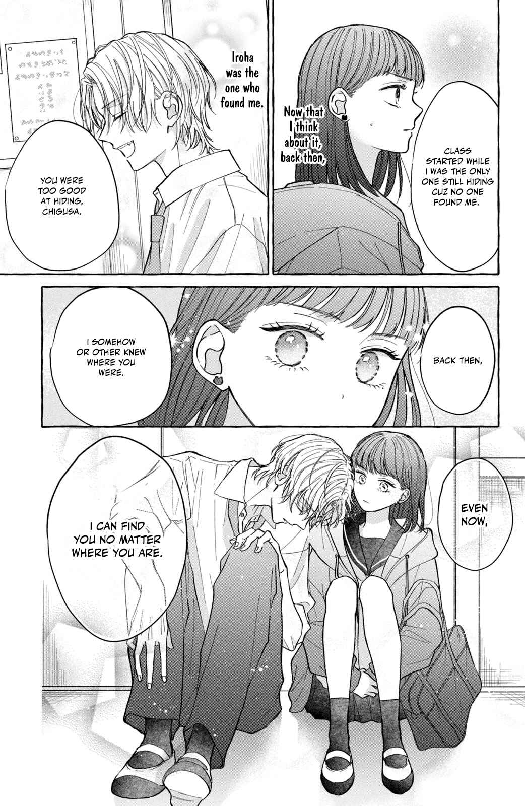 Page 13 Chapter 2 Kimi Wo Hitori Ni Shite Agenai