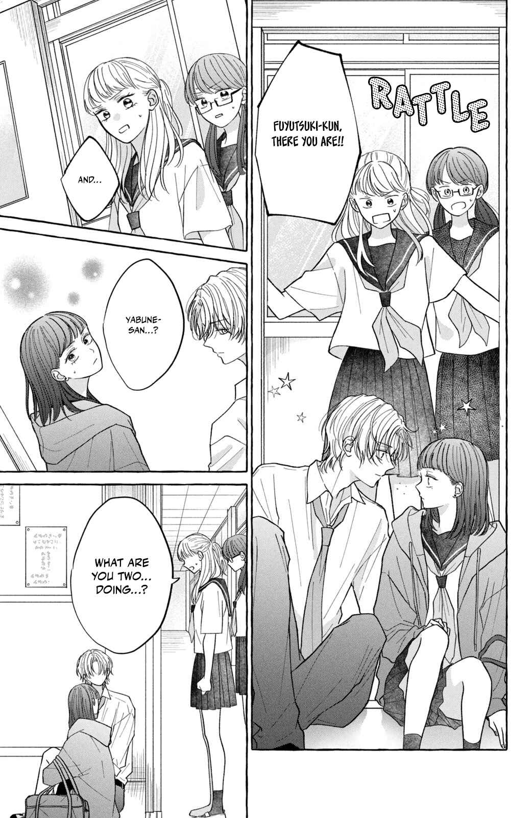 Page 14 Chapter 2 Kimi Wo Hitori Ni Shite Agenai