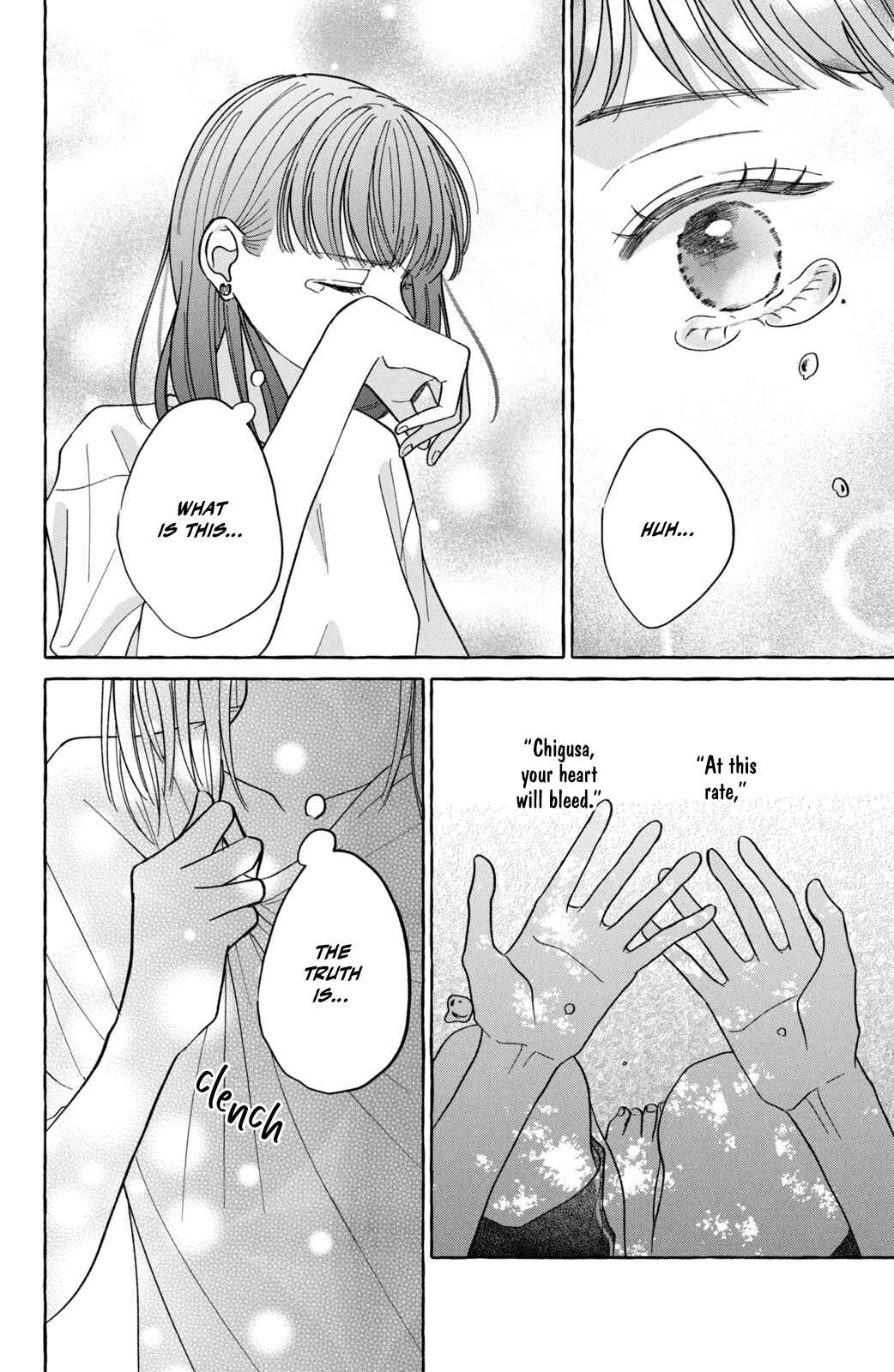 Page 25 Chapter 2 Kimi Wo Hitori Ni Shite Agenai