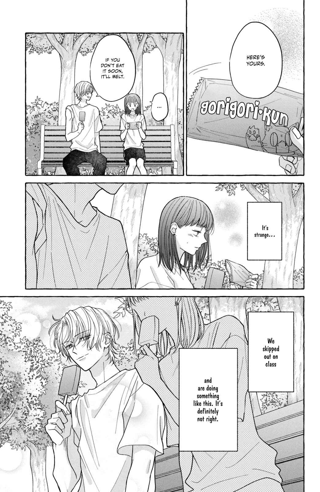 Page 32 Chapter 2 Kimi Wo Hitori Ni Shite Agenai
