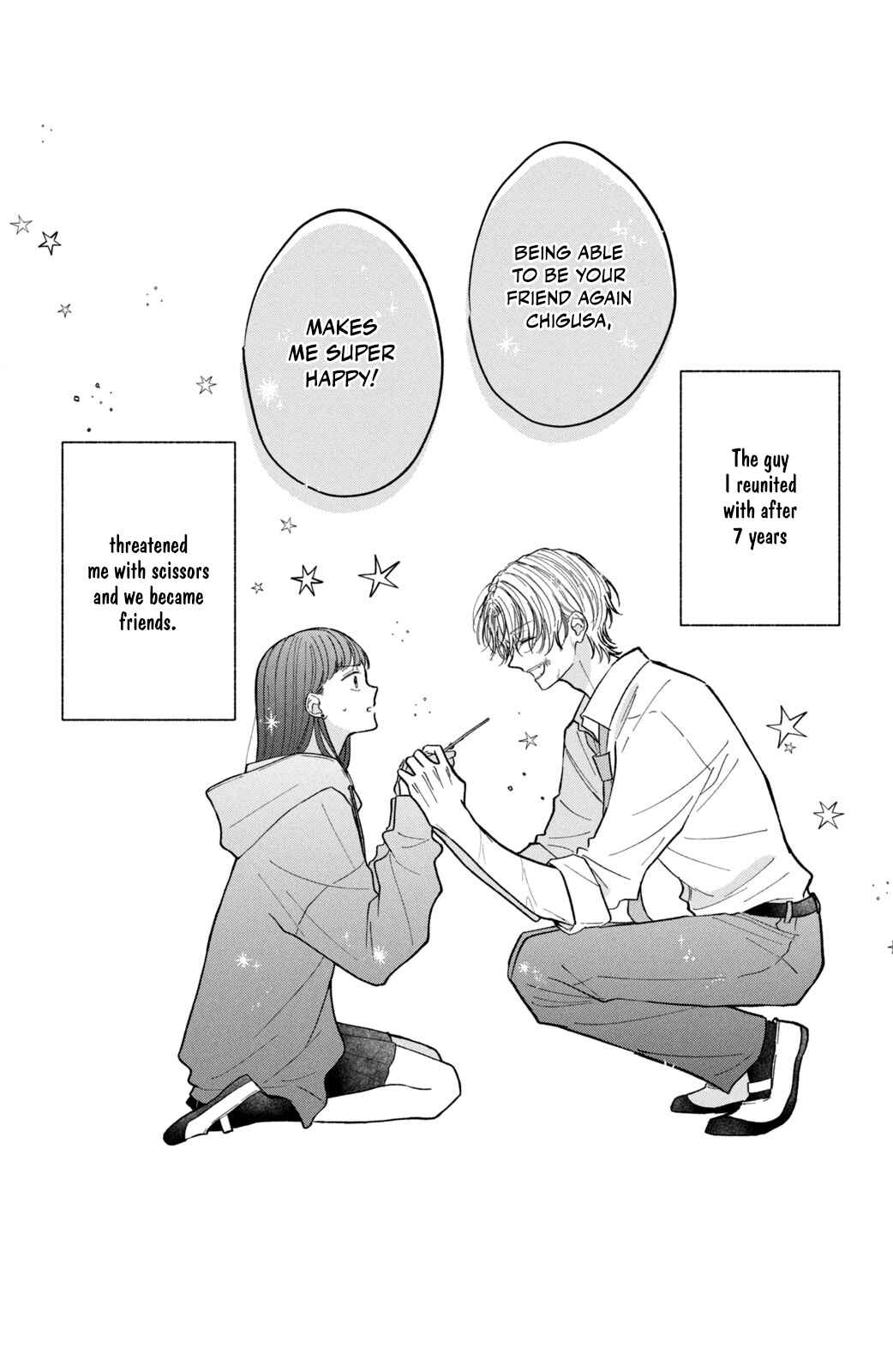 Page 5 Chapter 2 Kimi Wo Hitori Ni Shite Agenai